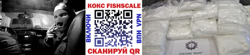 Купить наркотики сайты Вытегра МАРИХУАНА A PVP Галлюциногенные грибы MEGA вход Меф