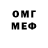 Экстази таблы Komron Magamedov