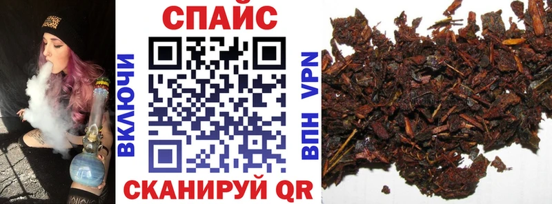 shop как зайти  Вытегра  hydra   БУТИРАТ жидкий экстази  наркота 