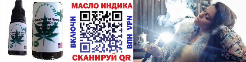 Canna-Cookies конопля  Вытегра 