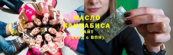 не бодяженный Горняк