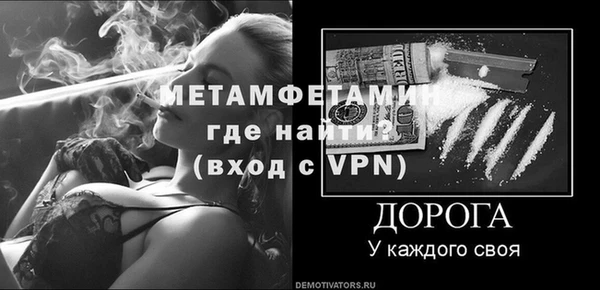 гидропоника Горнозаводск