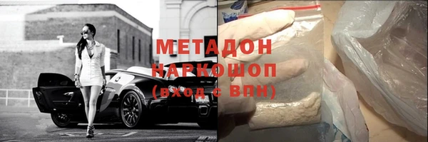 не бодяженный Горняк
