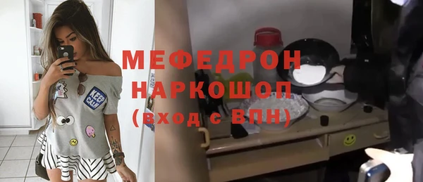 не бодяженный Горняк