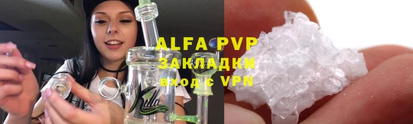 гидропоника Горнозаводск