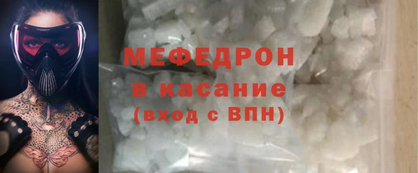 не бодяженный Горно-Алтайск
