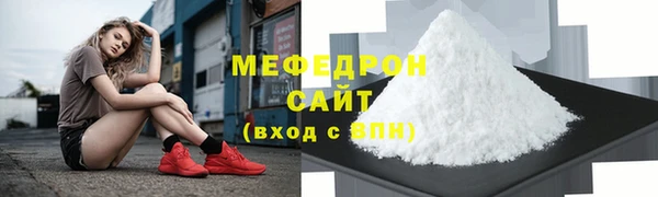 не бодяженный Горно-Алтайск