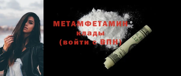 не бодяженный Горняк