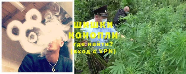 не бодяженный Горняк