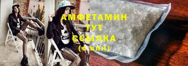гидропоника Горнозаводск