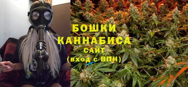 не бодяженный Горняк