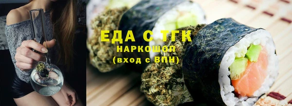 не бодяженный Горняк
