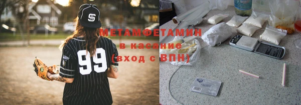 не бодяженный Горняк