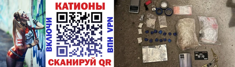 купить  цена  Вытегра  МЕГА ссылки  МЕФ mephedrone 