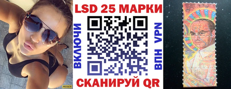 kraken зеркало  Вытегра  Марки 25I-NBOMe 1,8мг 